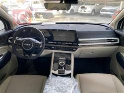 کیا سپۆرتاج